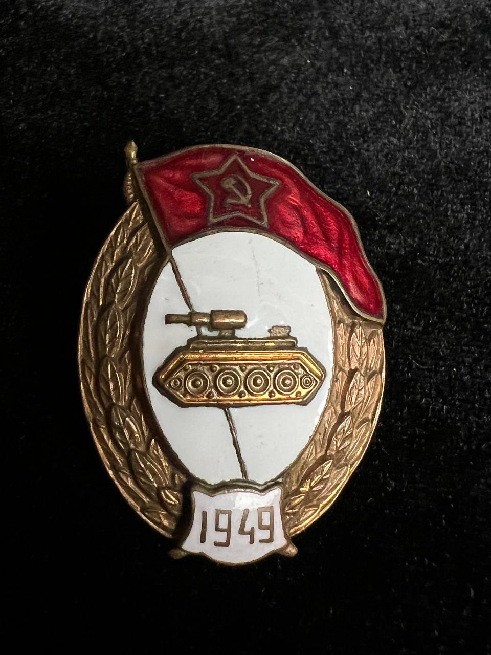 С379