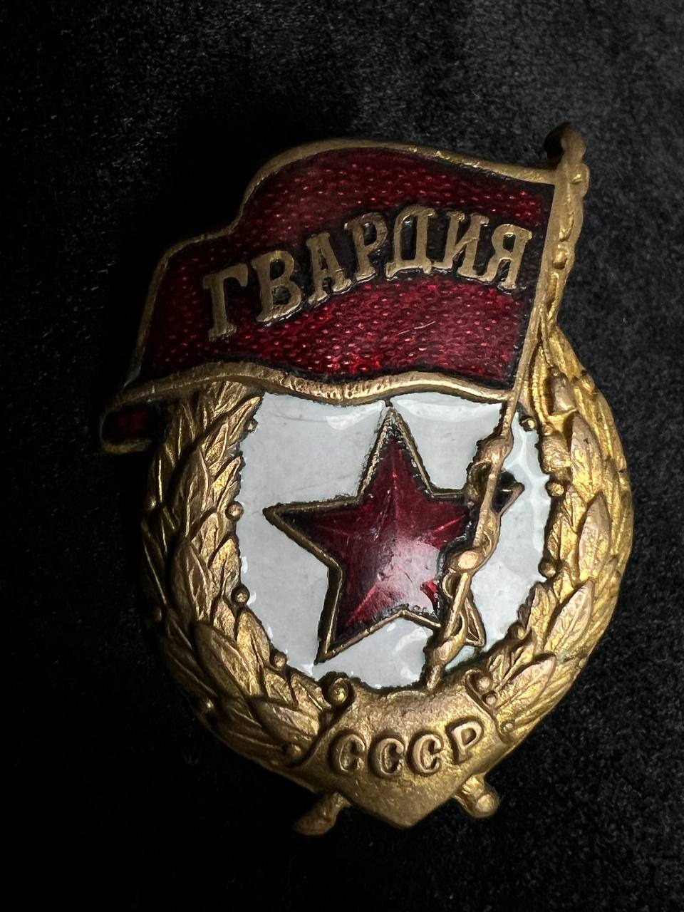 С384