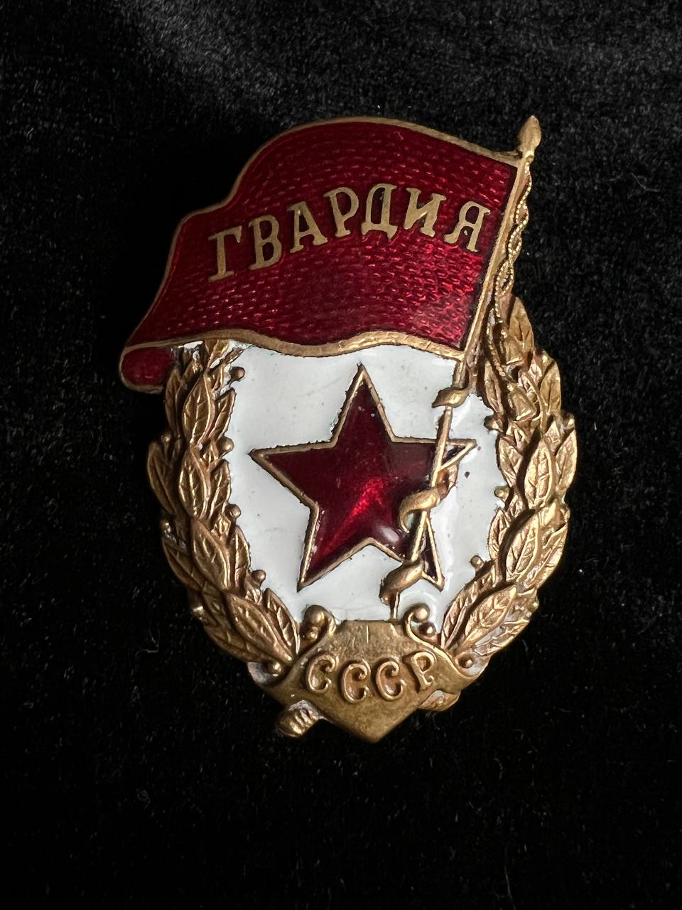 С385