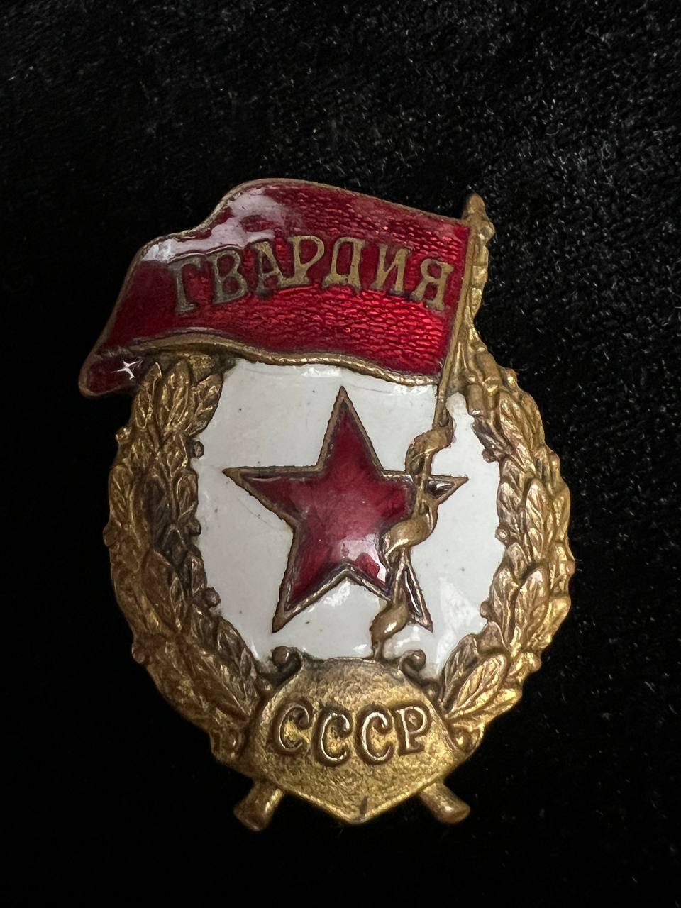 С386