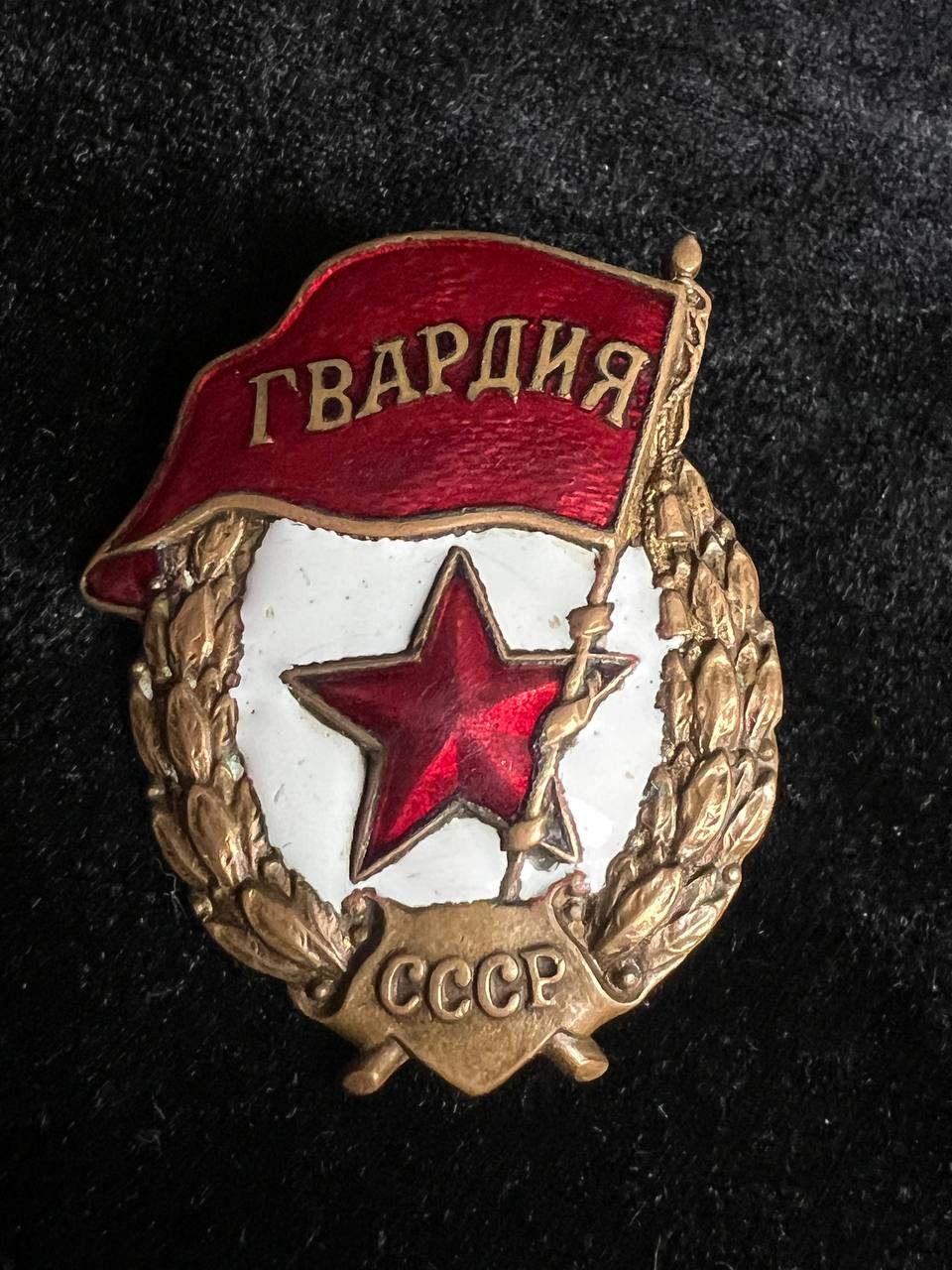 С388