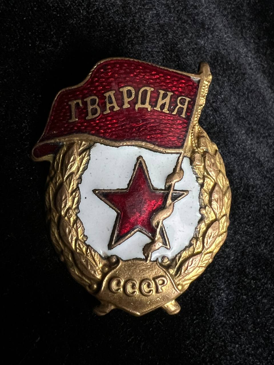 С390