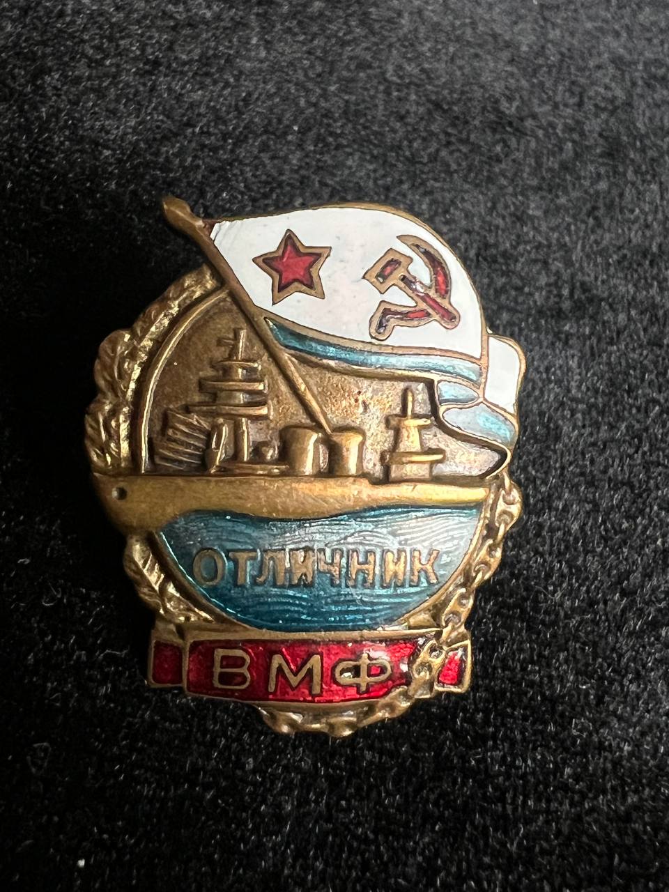 С392