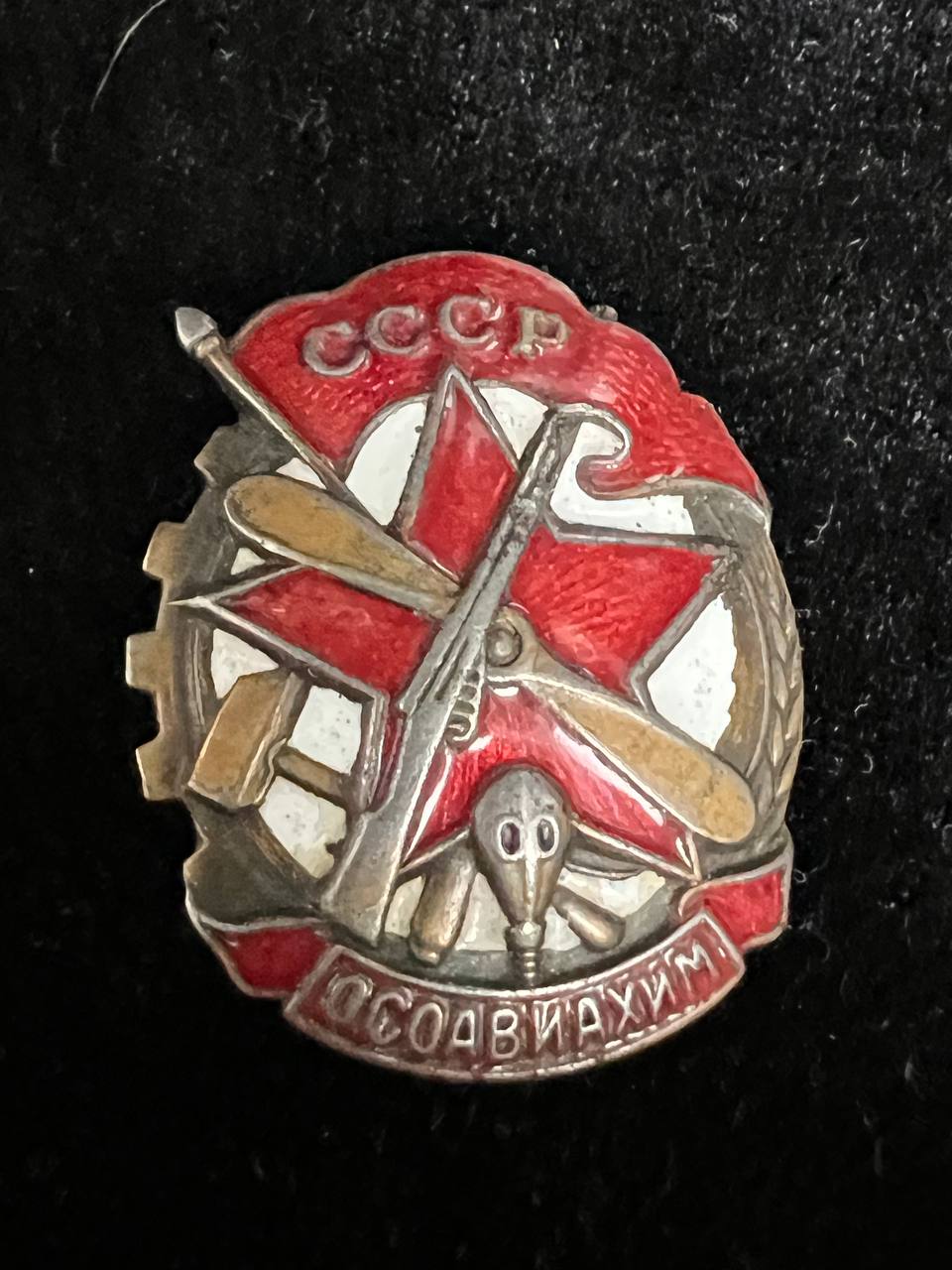 С411