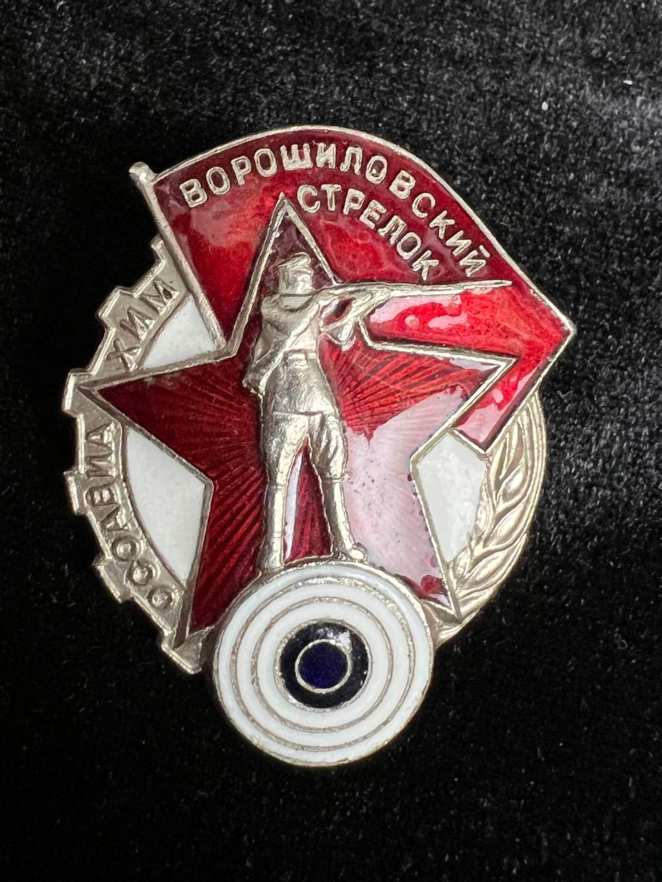 С418