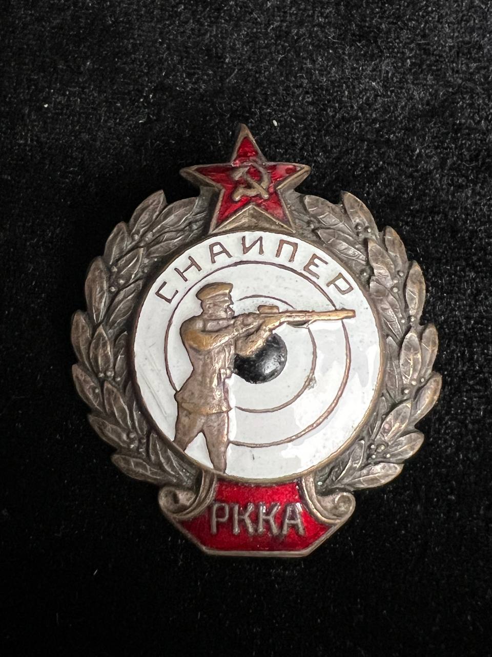 С420