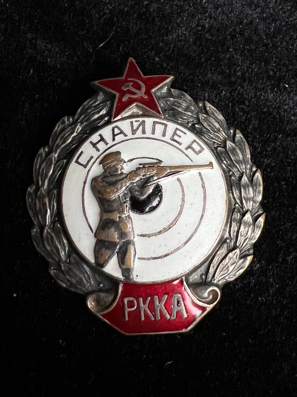 С425