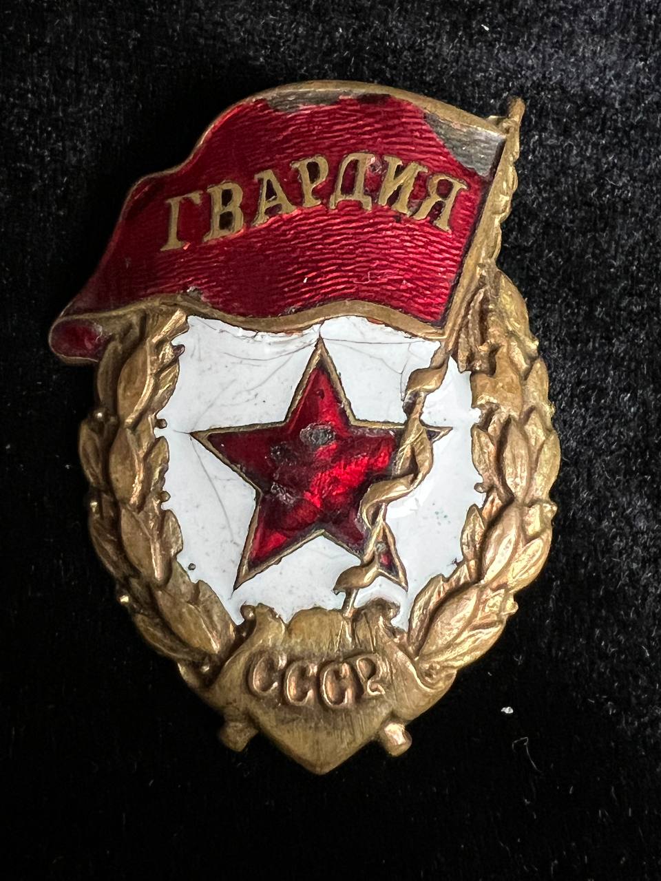 С427
