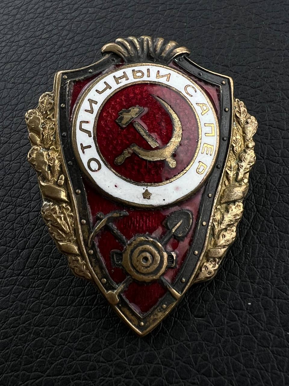 С449