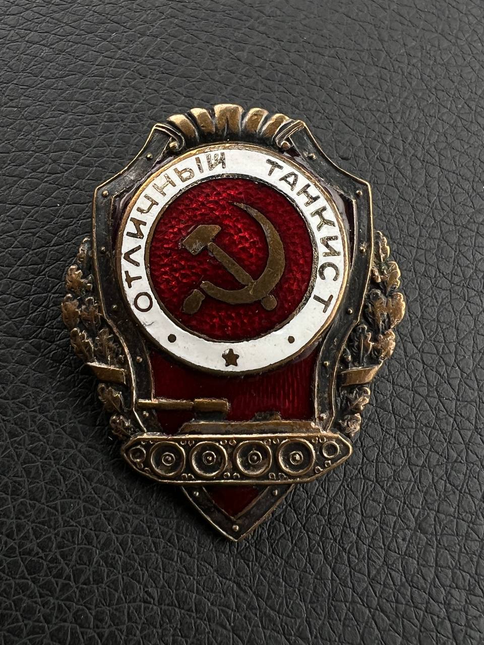 С453