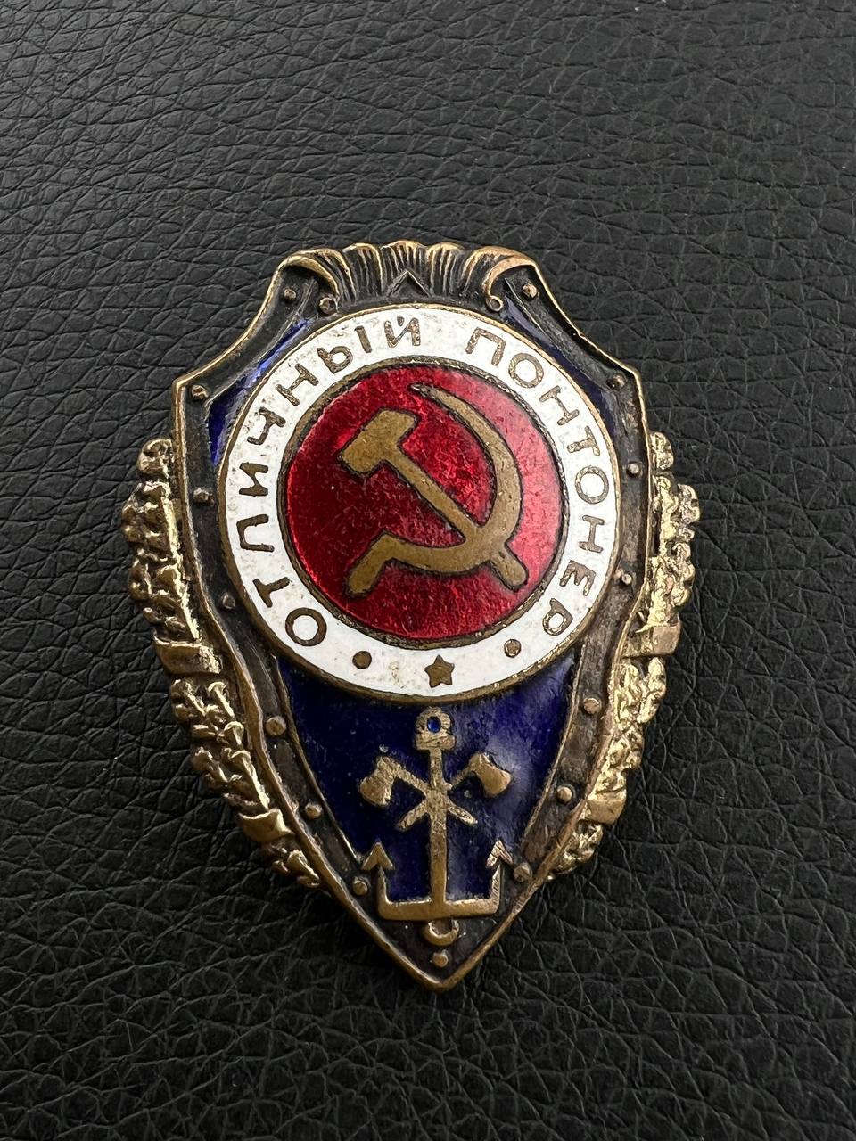 С455