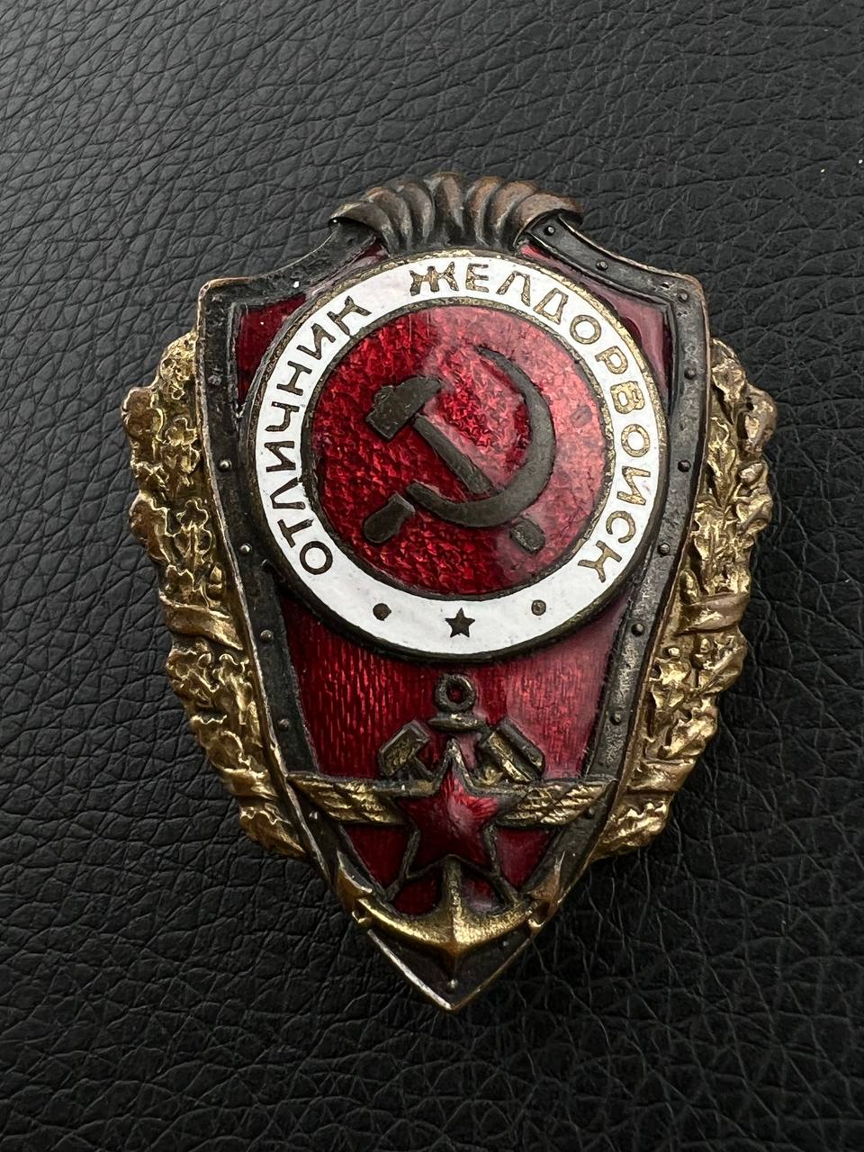 С456