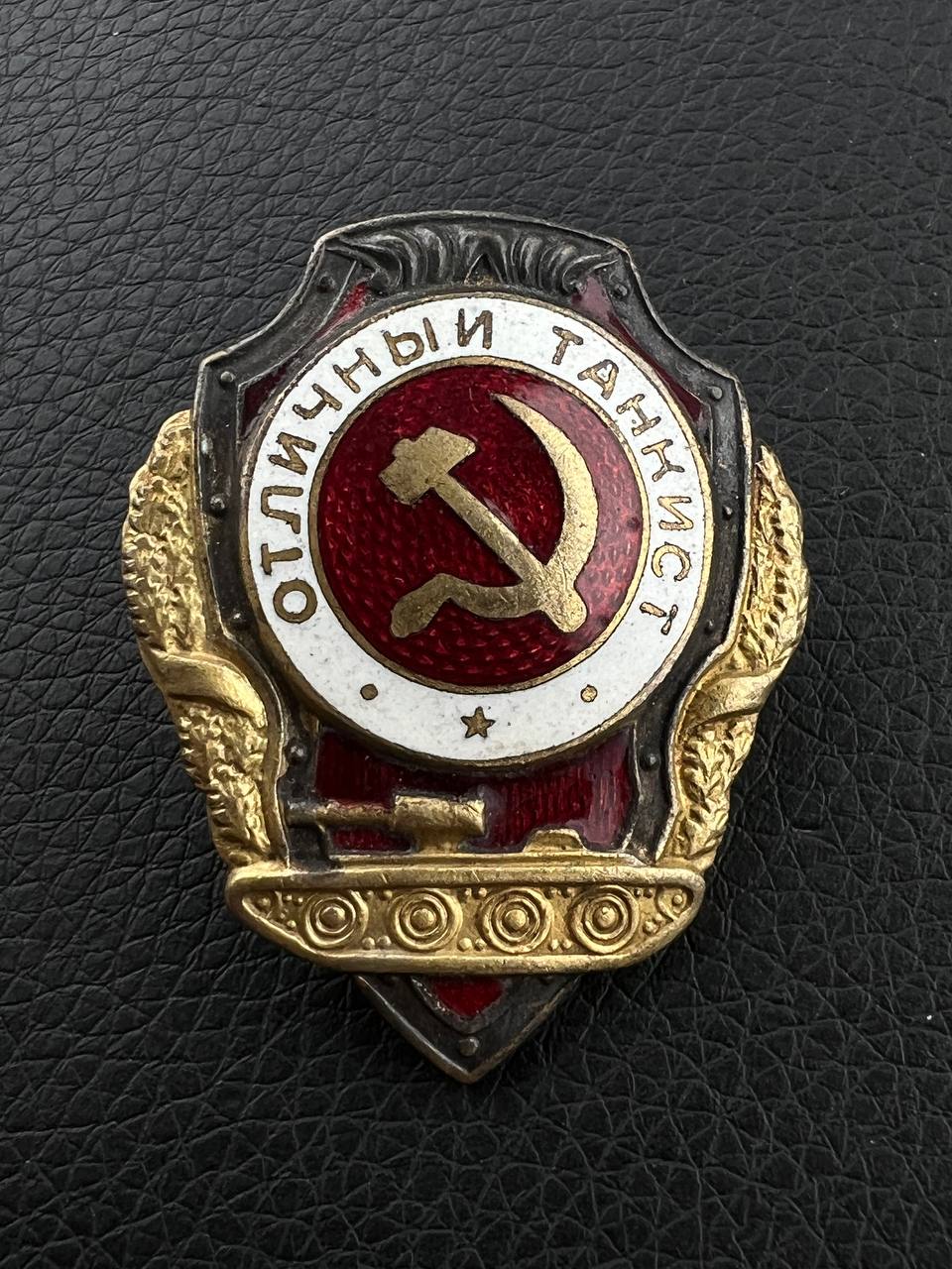 С458