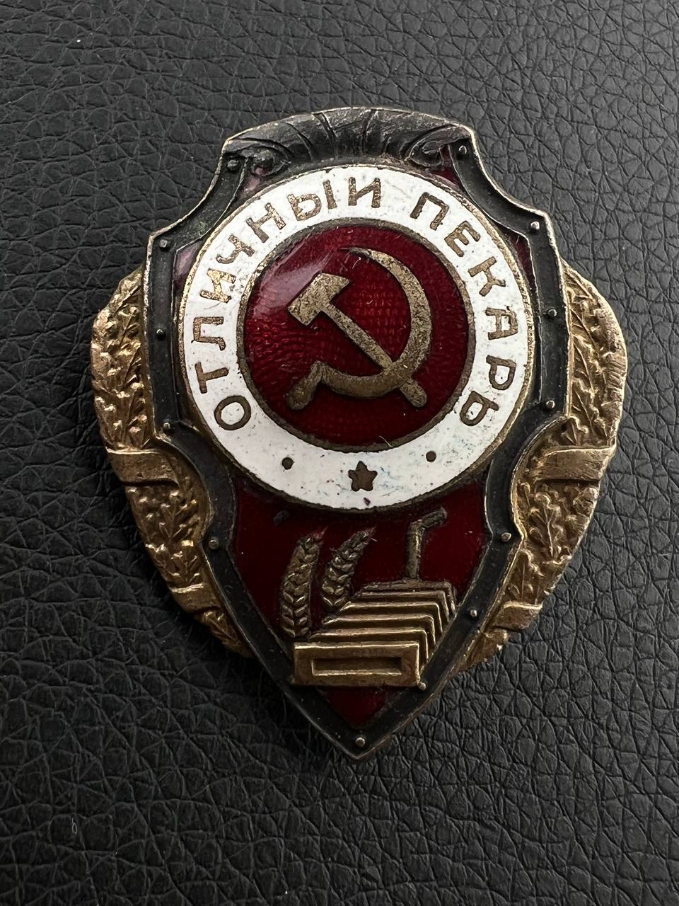 С462