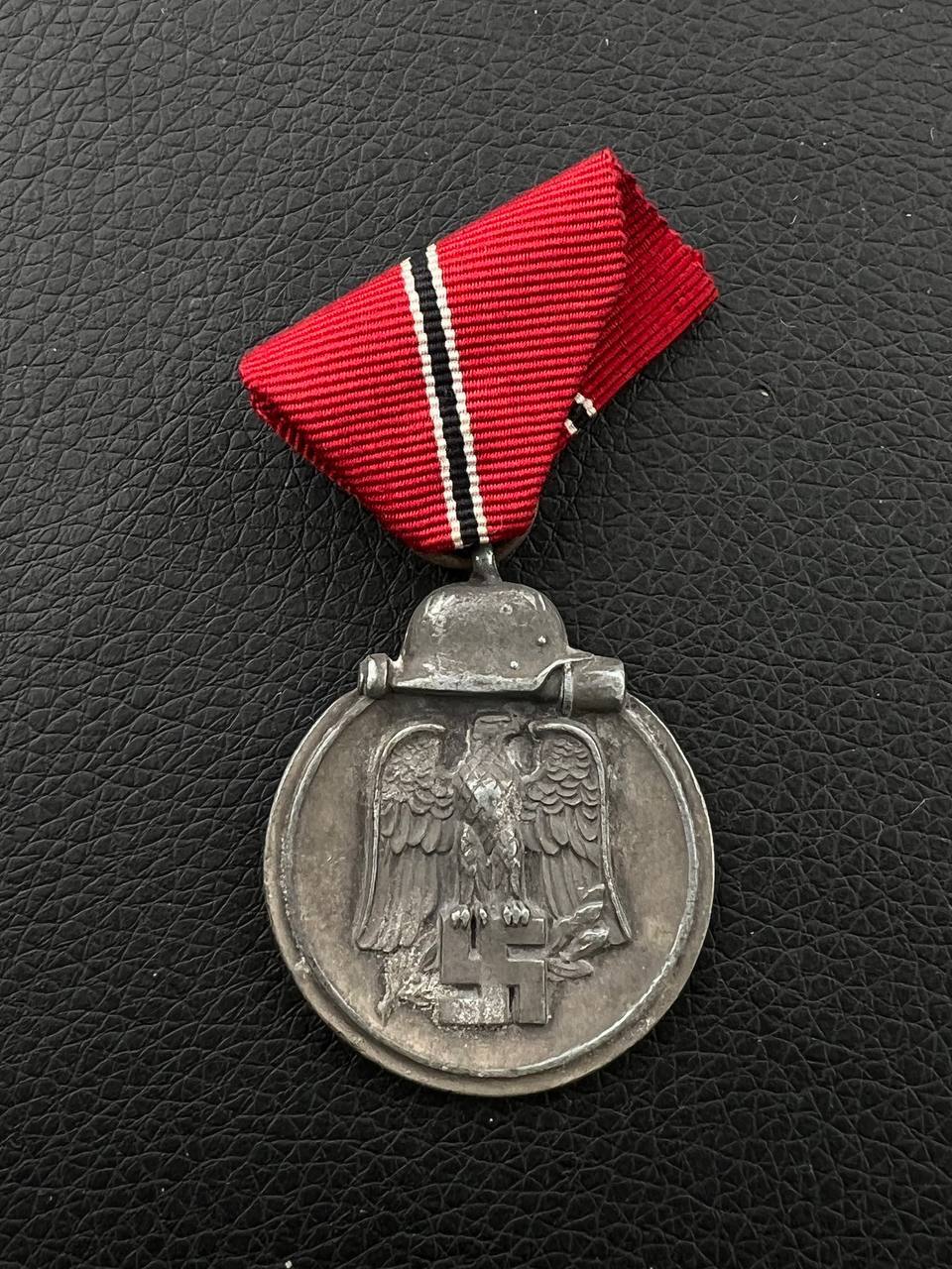 Медаль за зимнюю кампанию на Востоке 41/42 (нем. Medaille Winterschlacht Im Osten)