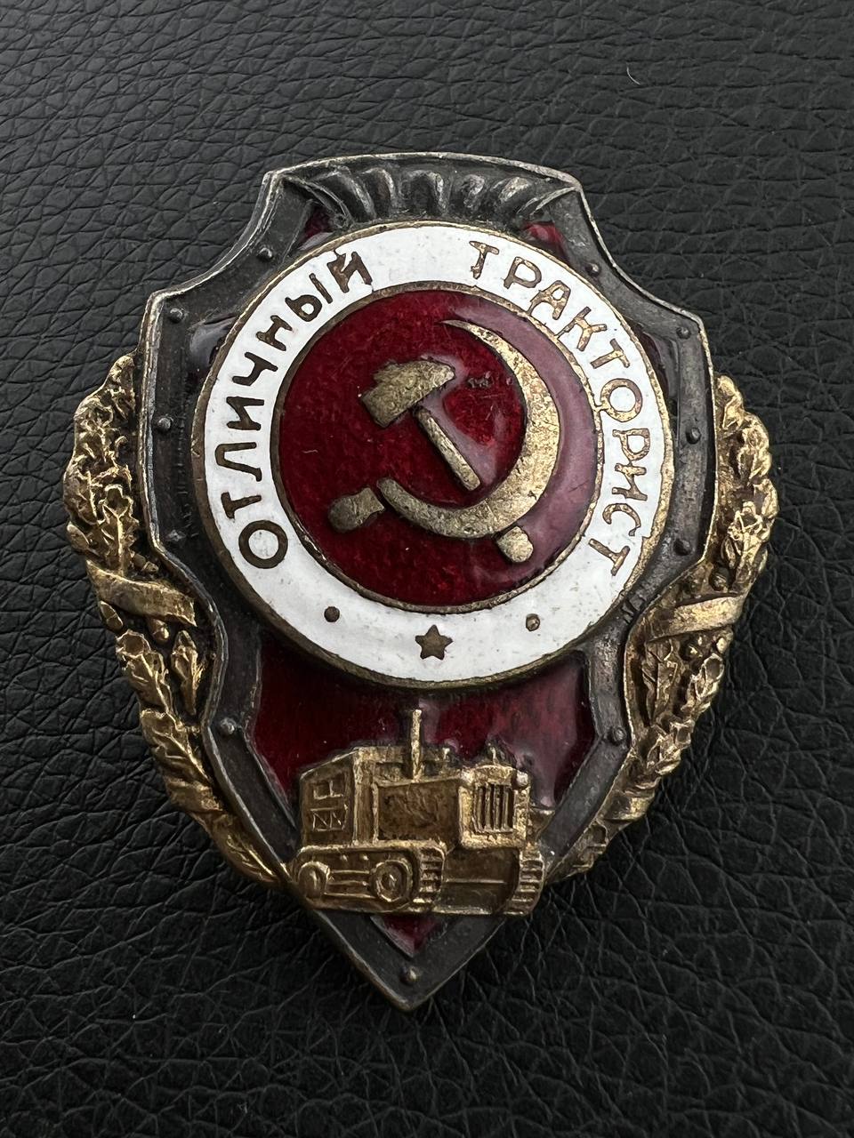 С469