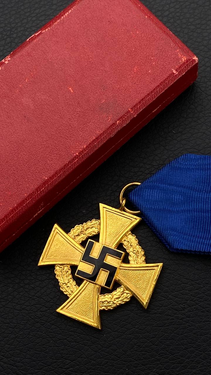 Медаль «40 лет гражданской выслуги» в футляре