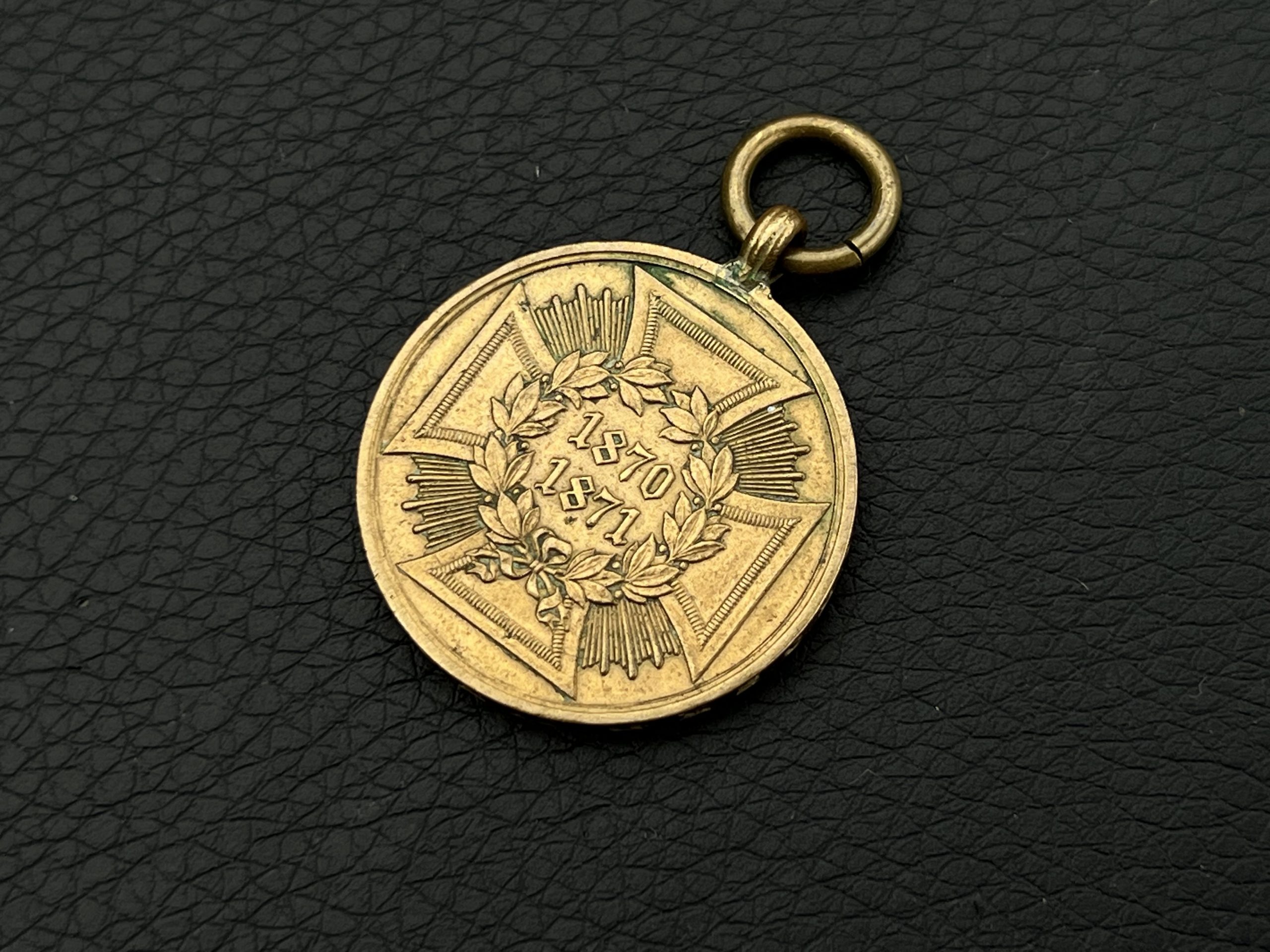 Медаль за Франко-Прусскую войну 1870-1871. От Алексея С.