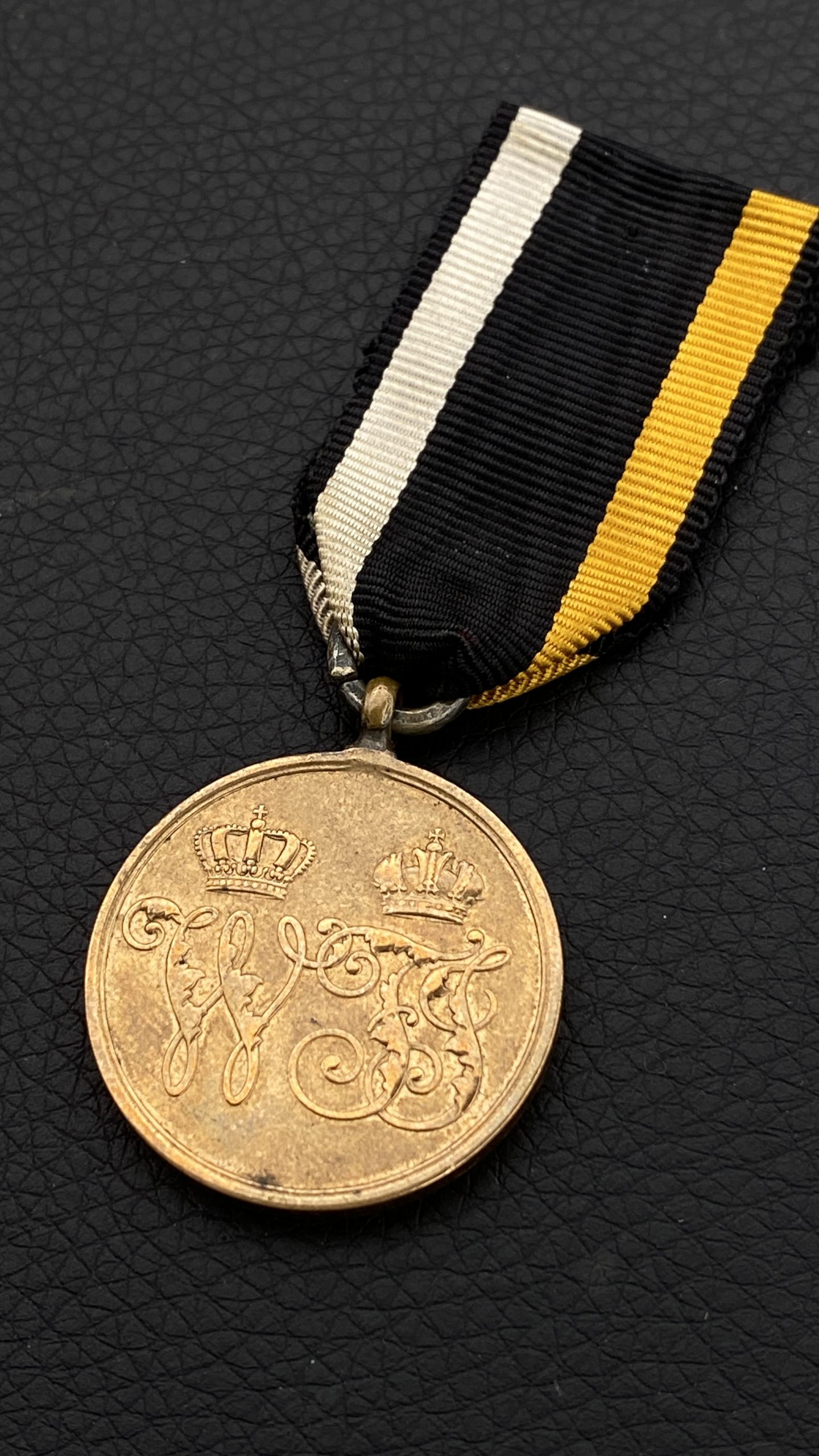 Медаль за Прусско-Датскую войну 1864. От Алексея С.