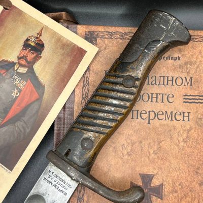  Штык образца 1889/1905 гг. к винтовке системы Маузера образца 1898 г. 1917 г. [Waffenfabrik Mauser A.G. Oberndorf a.N.]. От Алексея С.