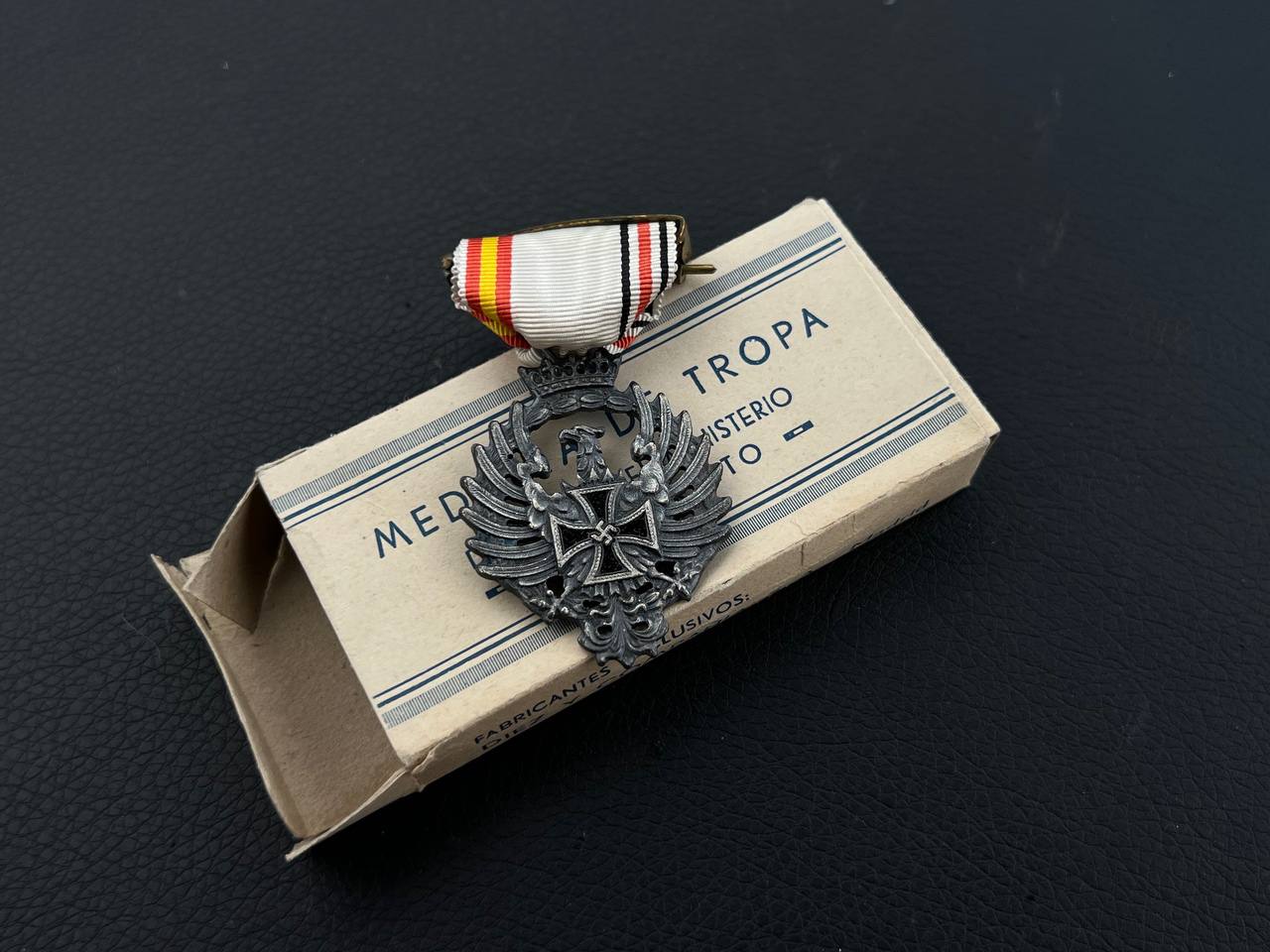 Медаль испанских добровольцев