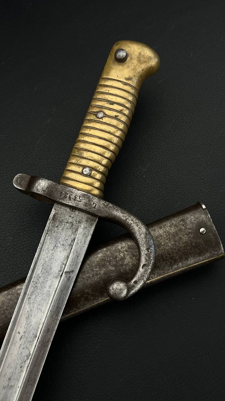 Штык образца 1866 года к винтовке системы Шасспо