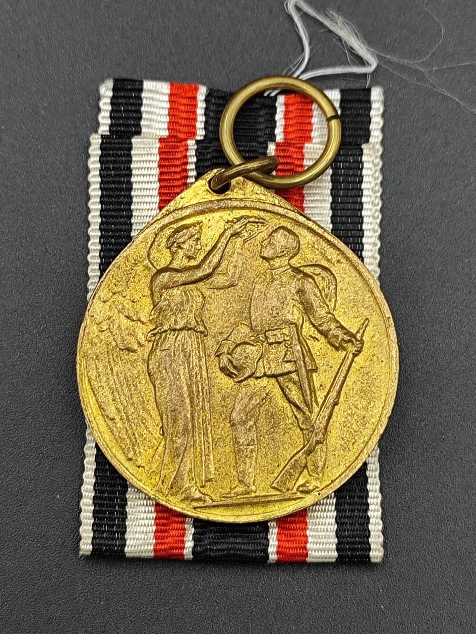 Медаль Немецкого Легиона.