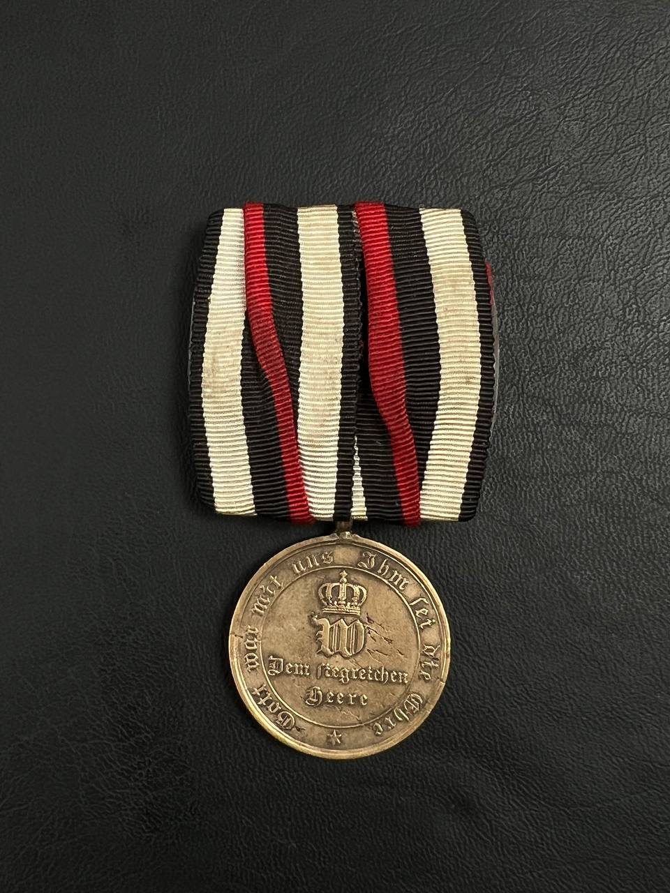 Медаль за Франко-Прусскую войну 1870-71 гг. на одиночной колодке. От Алексея С.