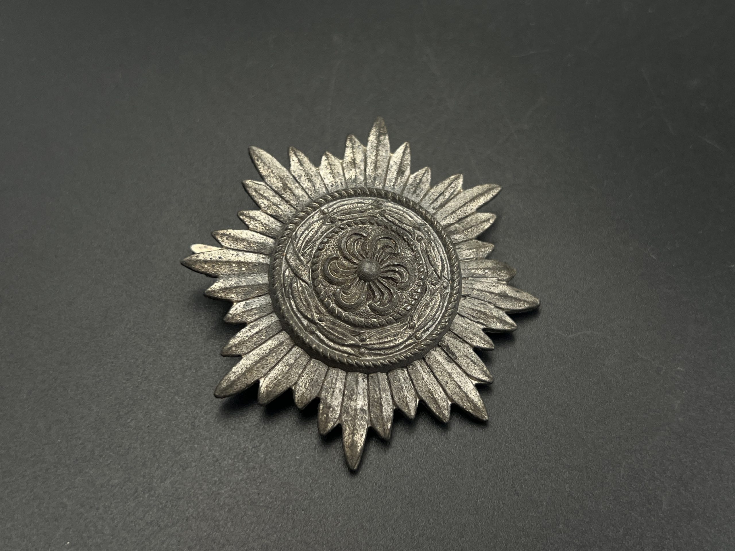 Знак отличия для восточных народов 1 класса. От Алексея С.