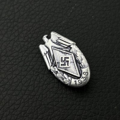  Знак спортивных соревнований HJ 1938 года. [HILLENBRAND & BRÖER] От Алексея С.