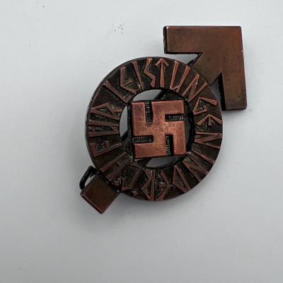  Спортивный знак подразделений HJ образца 1934 года в бронзе. [WÄCHTLER & LANGE] RZM код: M1/35. Номерной - 155951. От Алексея С.