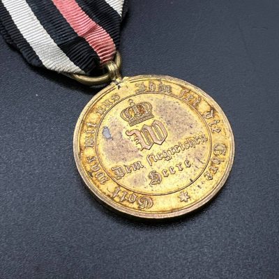 Медаль за Франко-Прусскую войну 1870-71 гг. для комбатантов. От Алексея С.