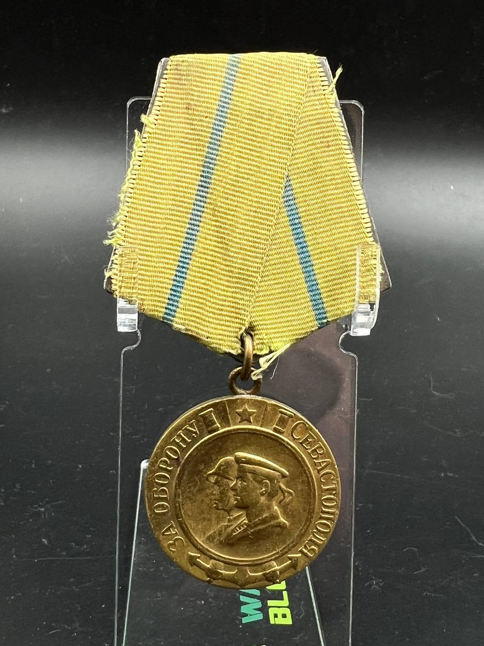 35. Севастополь. Паяный, ранний, на зеркальной заправке. Безбортовый.
