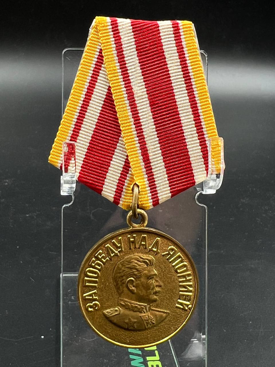 42. Япония. Военкоматка.