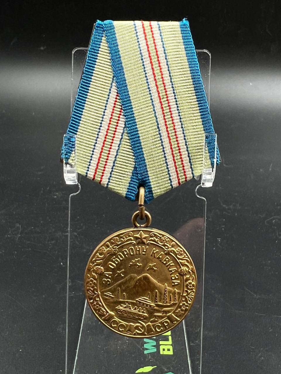 65. Кавказ. Паяное ухо с ружьями.