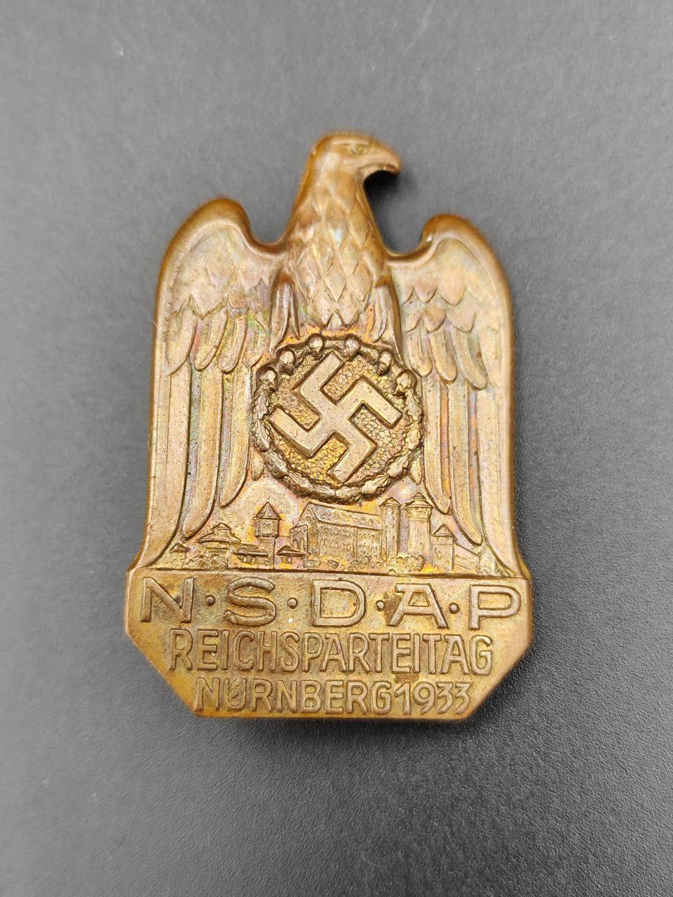 Знак, посвященный V съезду НСДАП (Reichsparteitag NSDAP) в Нюрнберге в 1933 г.