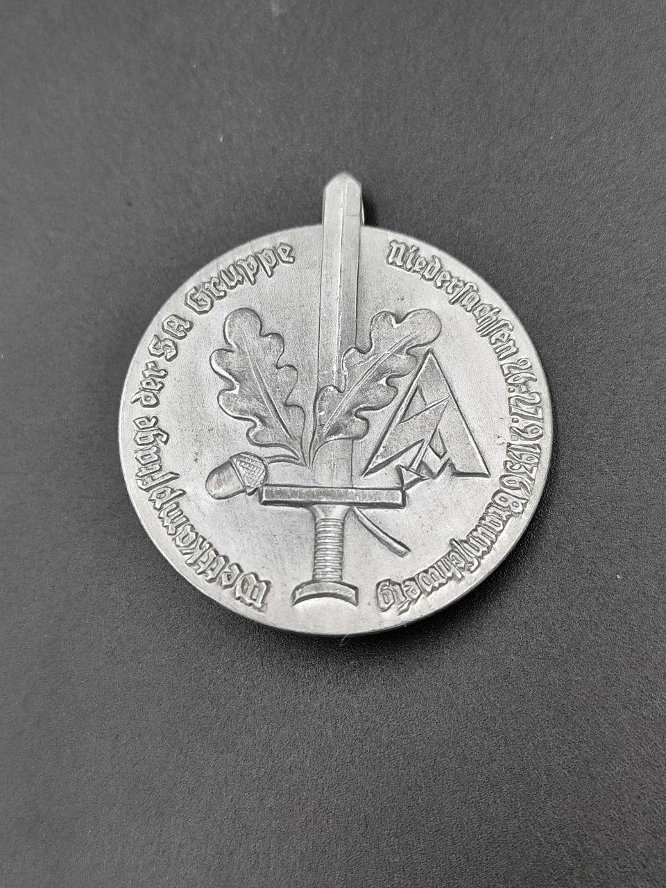 Значок спортивных соревнований СА группы Нижняя Саксония, 1936г.
