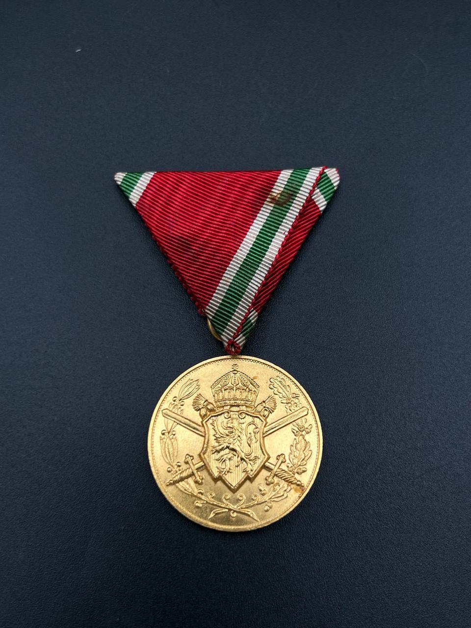 Медаль за участие в Европейской войне (1915—1918). Болгария. От Алексея С.