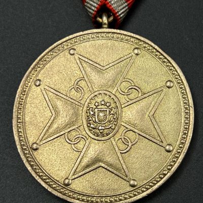 Латвия 1870 — 1918 гг. — Орден Признания, медаль 1-й степени. От Алексея С.
