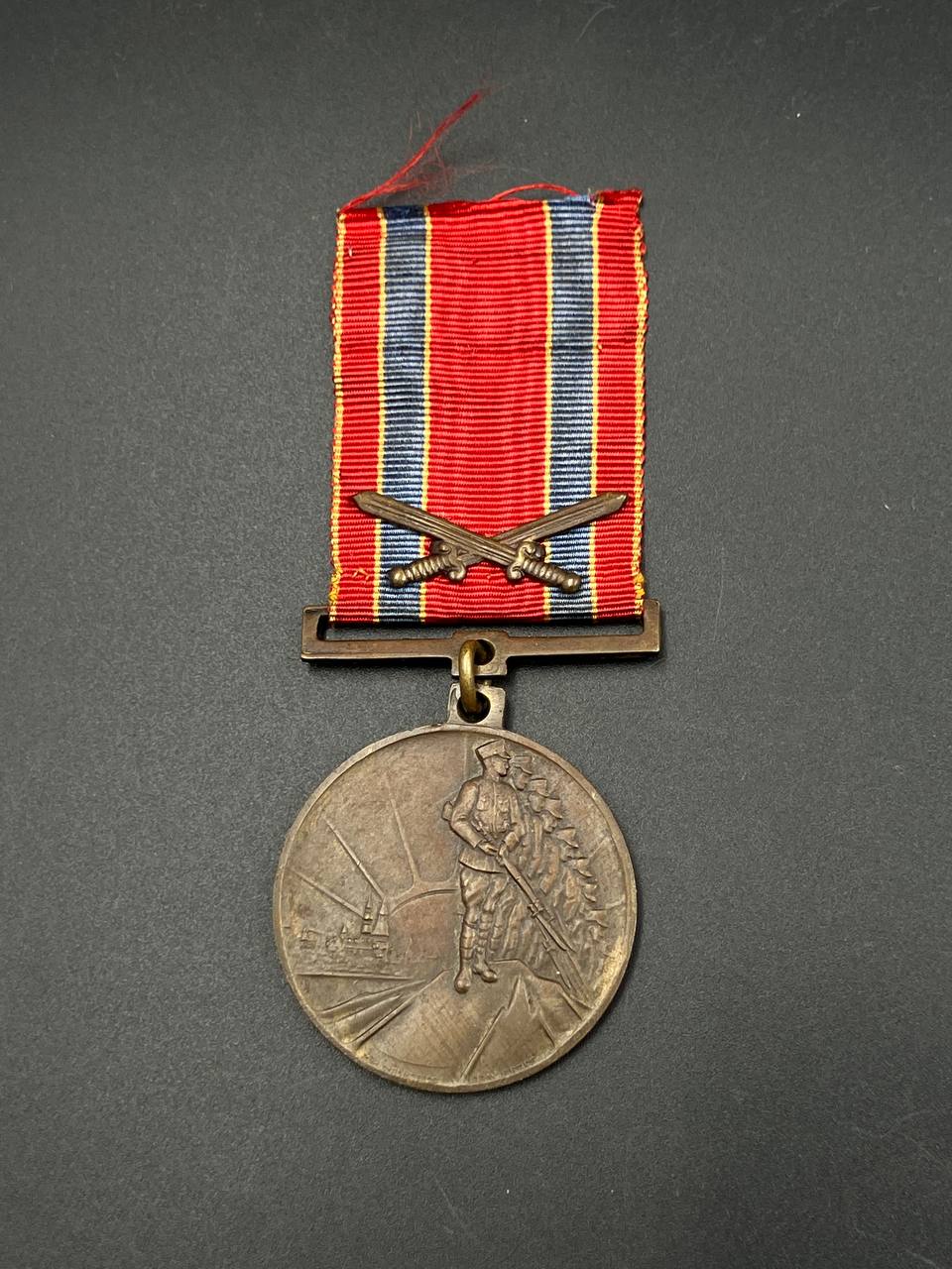 Медаль 1918-1928, 10 лет независимости. Латвия. От Алексея С.