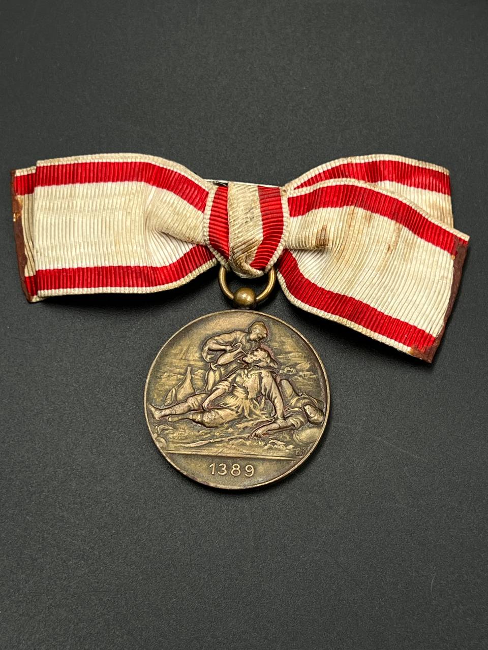 Сербия. Медаль за службу в Красном Кресте 1912-1913 гг в бронзе. От Алексея С.