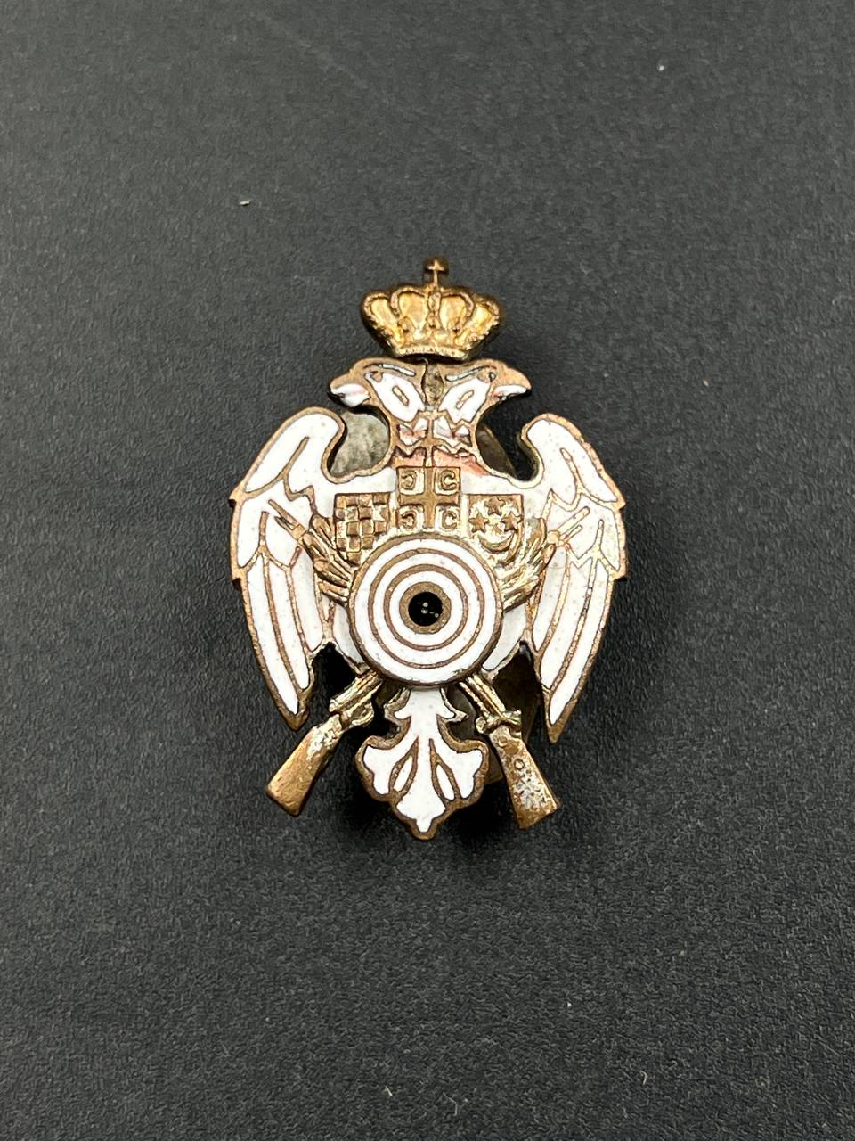 Югославия. Знак за стрельбу. От Алексея С.
