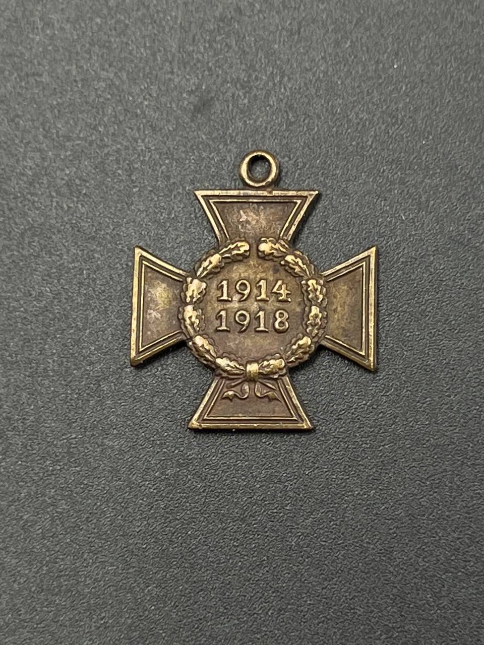Миниатюра почётного креста Первой Мировой войны 1914-1918. От Алексея С.