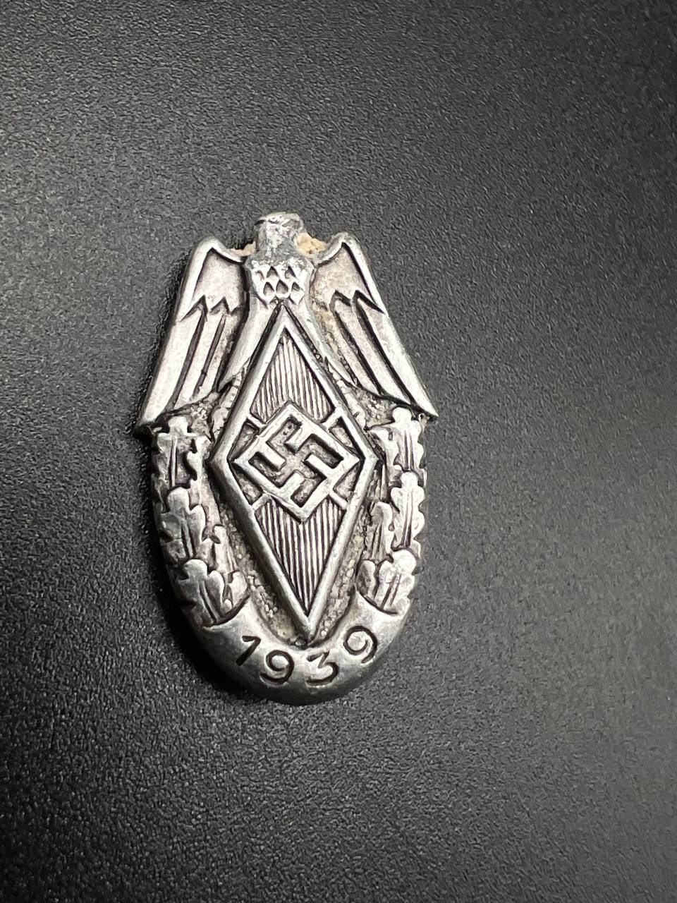 Значок соревнований Гитлерюгенд 1939. От Алексея С.