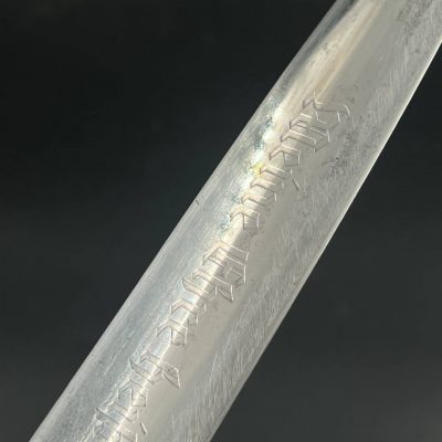  Кинжал подразделений SS [J. A. Henckels]. Клеймо -15/38. 