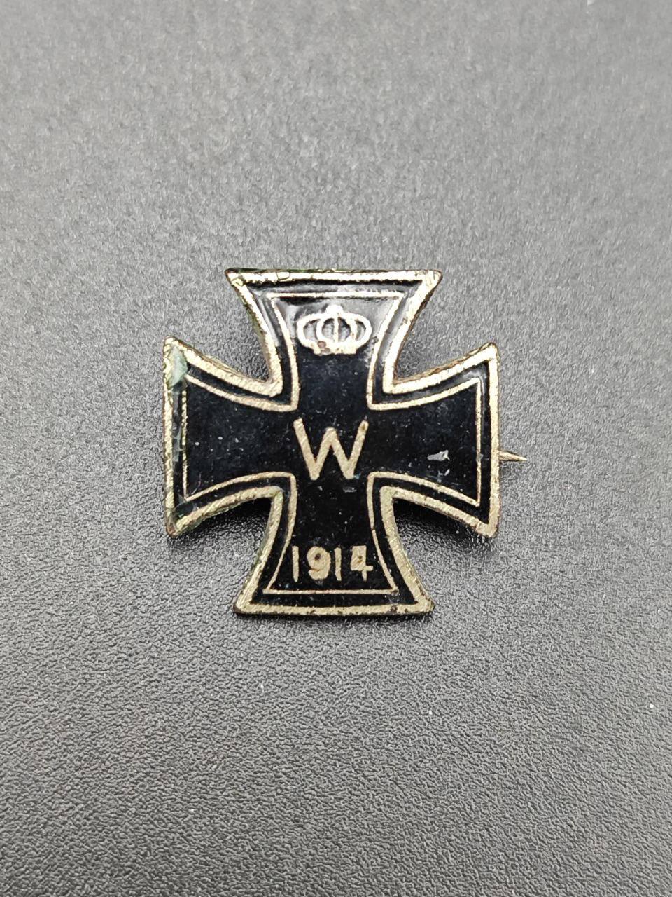 Патриотическая миниатюра Железного креста 1-го класса 1914 года. 16 мм.