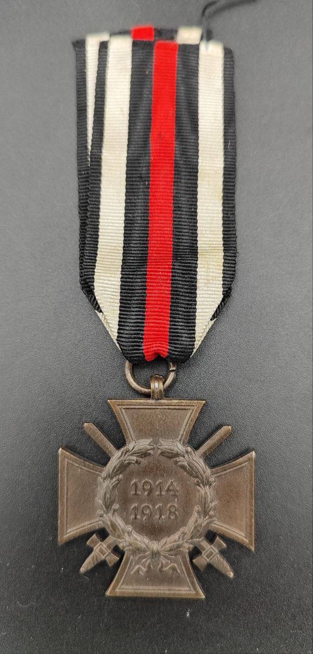 Крест чести с мечами 1914-18.