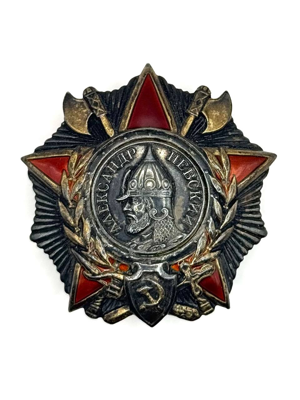 Александр Невский