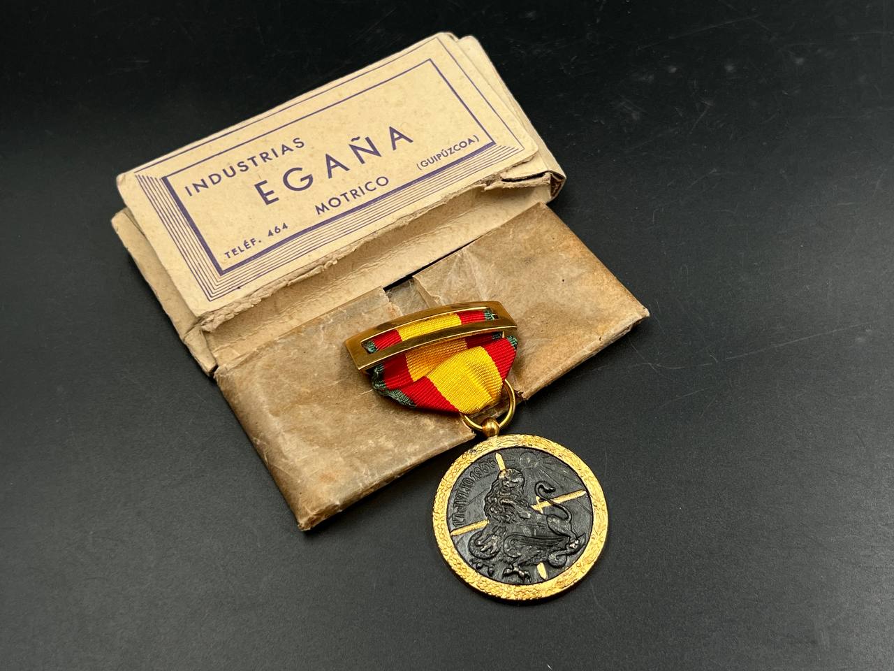 Медаль за испанскую кампанию 1936 — 1939 гг. От Алексея С.