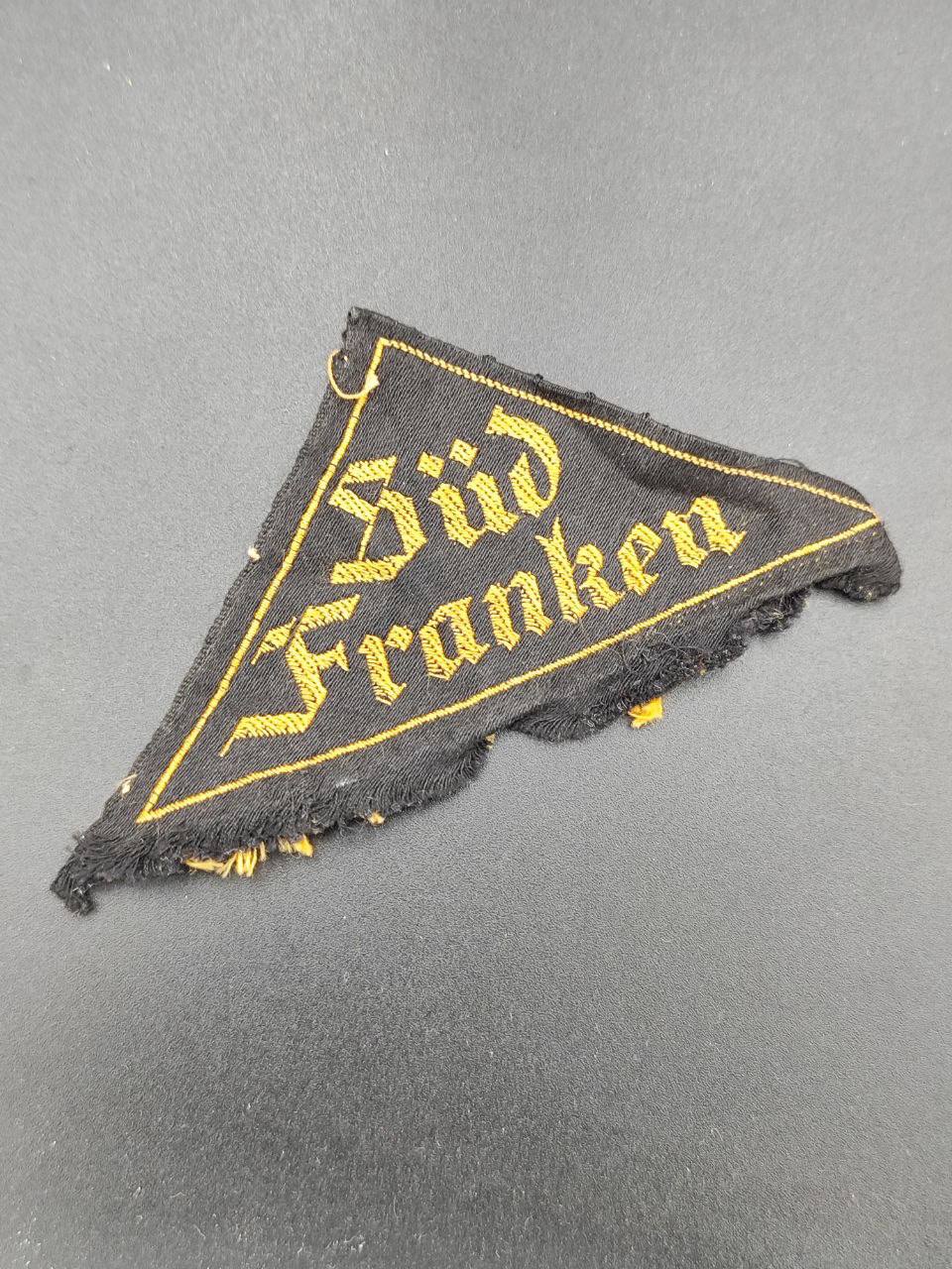 Нарукавная нашивка Гитлерюгенд (Sud Franken).